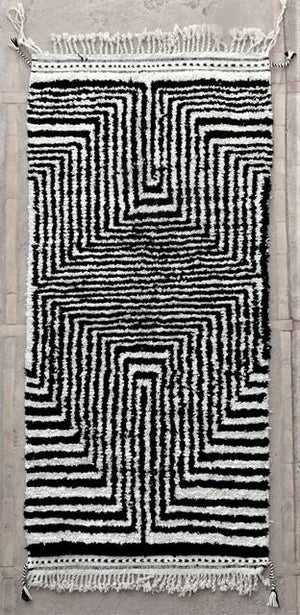 Azilal Labyrinth Rug